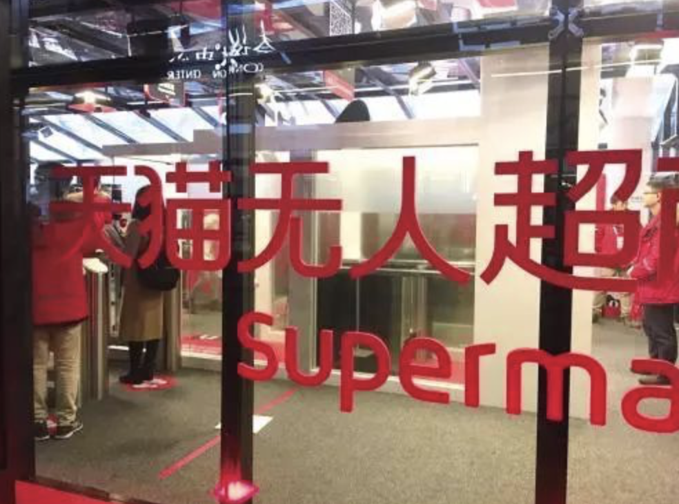 抖圈- 为du而生