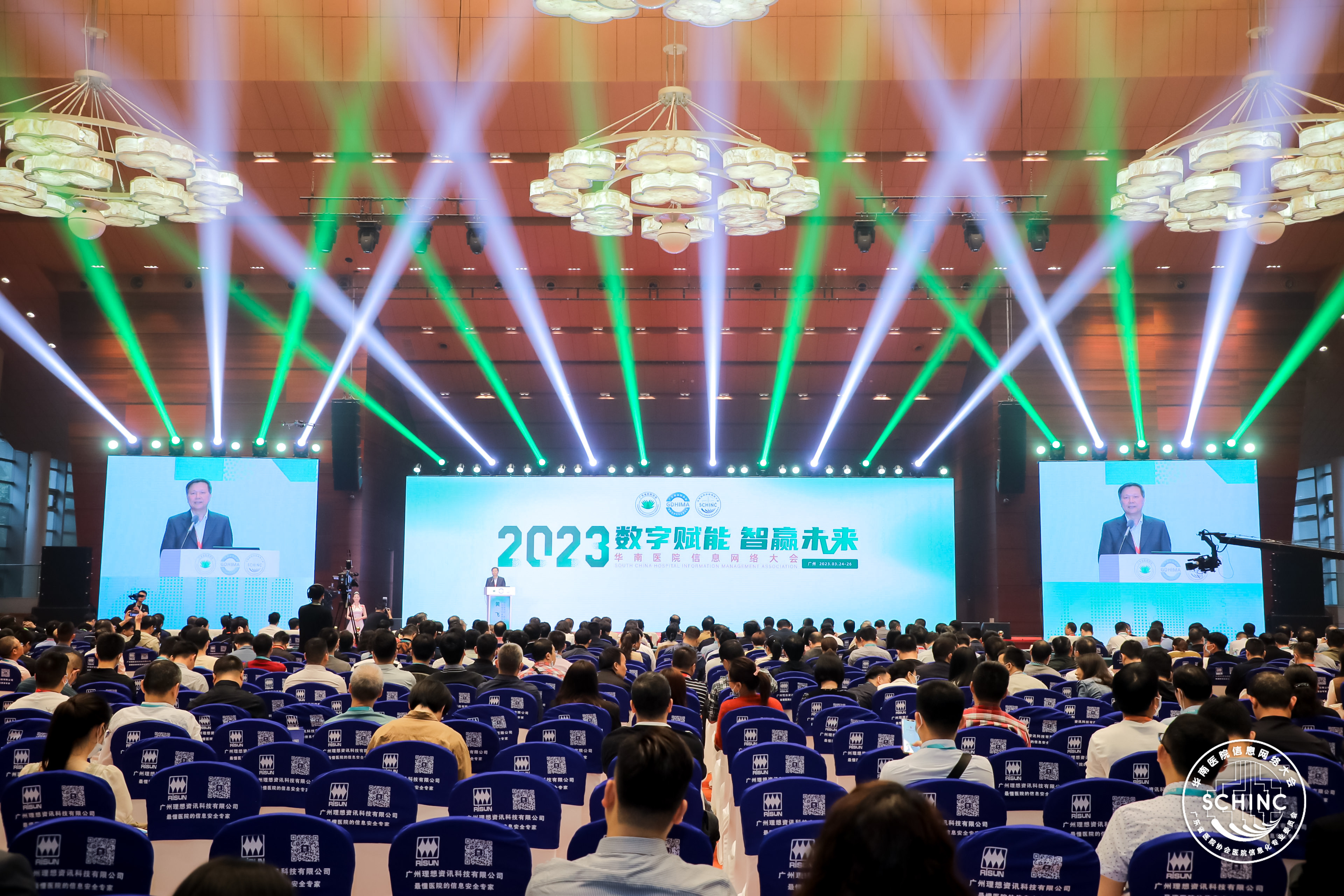 微信图片_20230327091605.jpg
