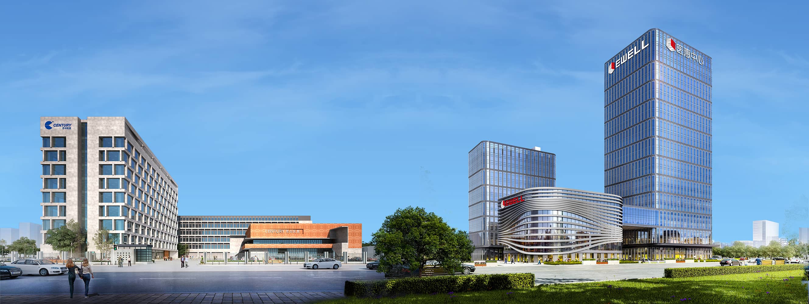 两楼加LOGO.jpg